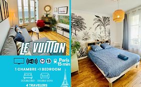 Le Vuitton Asnieres - 2 Pieces A 15 Min De Paris